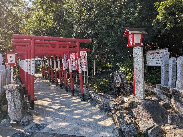 東宮稲荷社（成海神社 摂社）の参拝記録7