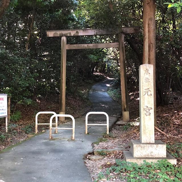 氷上姉子神社 元宮（氷上姉子神社 境内末社）の参拝記録8