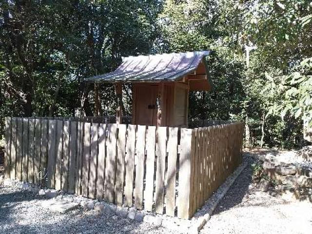 愛知県名古屋市緑区大高町火上山 氷上姉子神社 元宮（氷上姉子神社 境内末社）の写真1