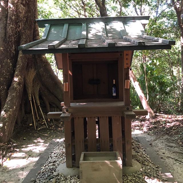 朝苧社（氷上姉子神社 境外末社）の参拝記録2