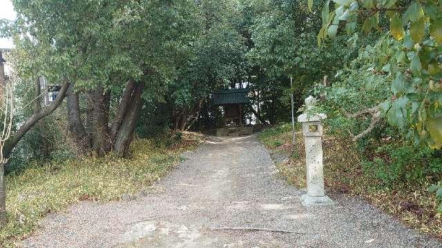 玉根社（氷上姉子神社 境内末社）の参拝記録3