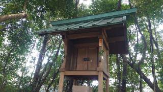 玉根社（氷上姉子神社 境内末社）の参拝記録(ごま男さん)