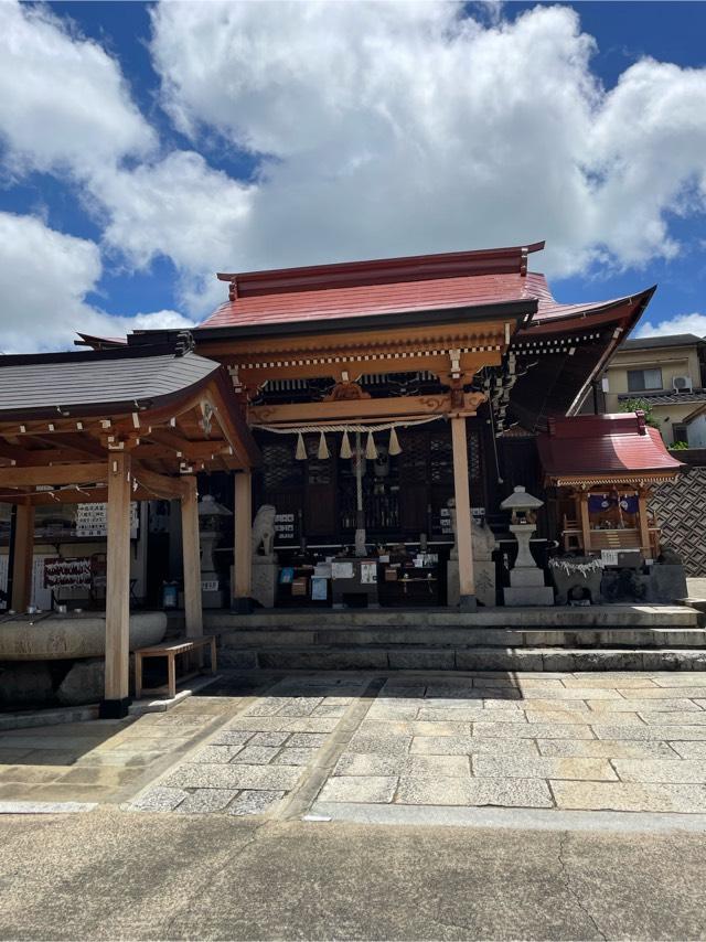 宮地嶽八幡神社の参拝記録2