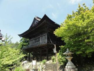 深雪山 醍醐寺 (上醍醐)の参拝記録(厚司さん)