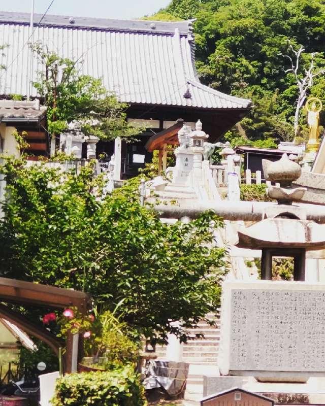 熊野神社の参拝記録(234U´•ﻌ•`Uさん)
