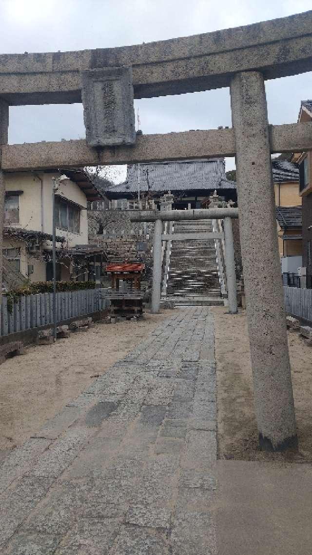 熊野神社の参拝記録4