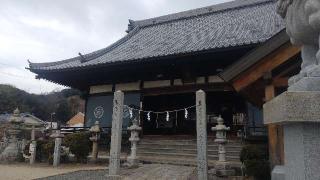 熊野神社の参拝記録(ひこさん)