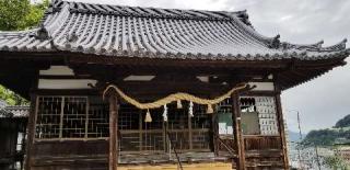 尾崎神社の参拝記録(さすらいきゃんぱぁさん)