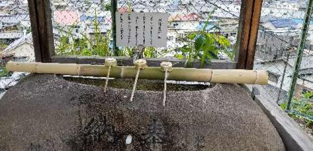 広島県広島市安芸区矢野西5丁目5―39 尾崎神社の写真3