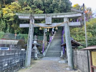 尾崎神社の参拝記録(じゃすてぃさん)