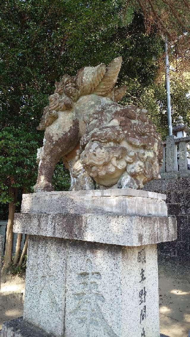 広島県広島市安芸区矢野西5丁目5―39 尾崎神社の写真10