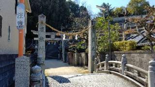 尾崎神社の参拝記録(白楽飲さん)