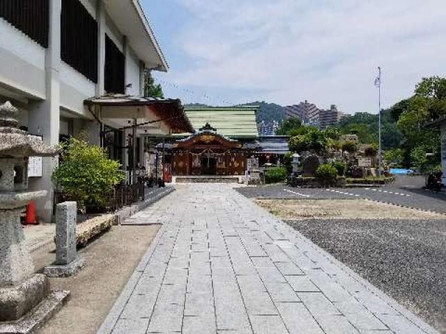 広島県広島市東区牛田早稲田二丁目7番38号 早稲田神社の写真3