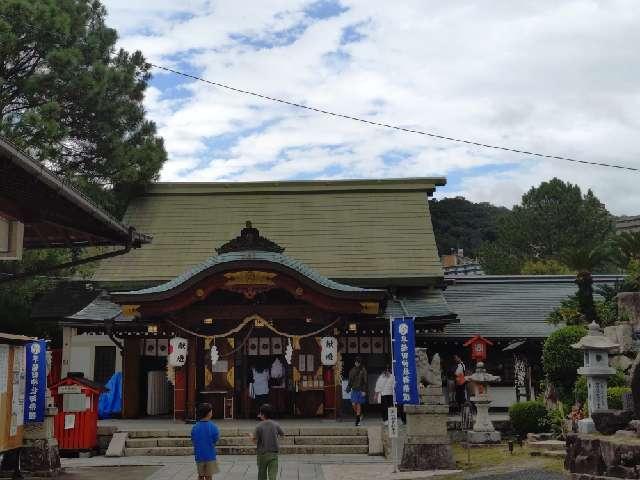 早稲田神社の参拝記録4