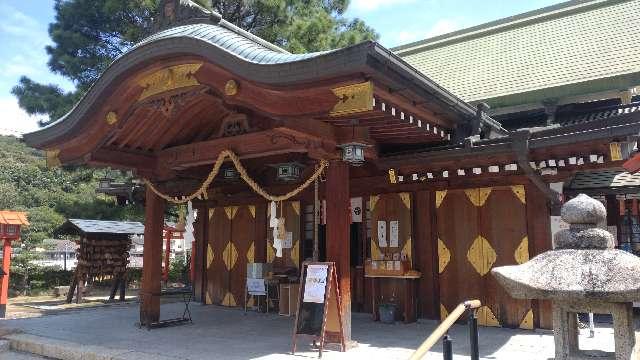 早稲田神社の参拝記録6