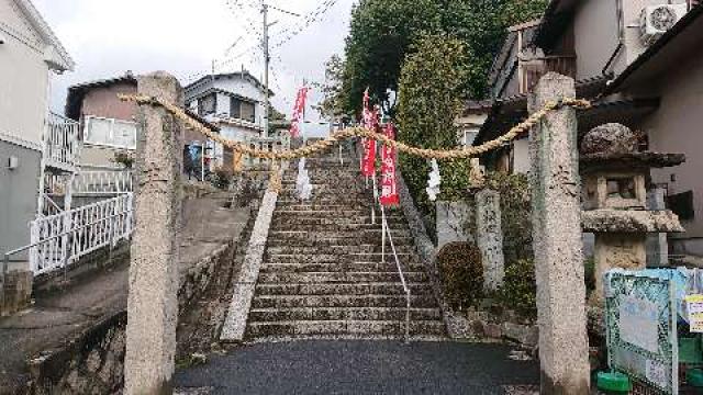 広島県広島市東区牛田早稲田二丁目7番38号 早稲田神社の写真12