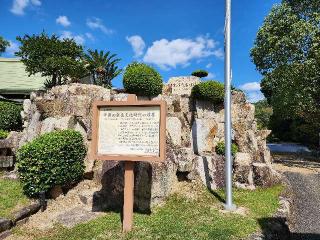 早稲田神社の参拝記録(むらまささん)