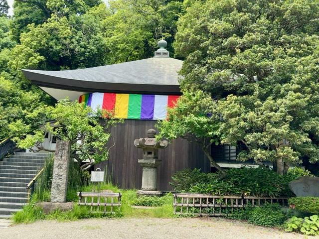 浮岳山 深大寺 釈迦堂の参拝記録3