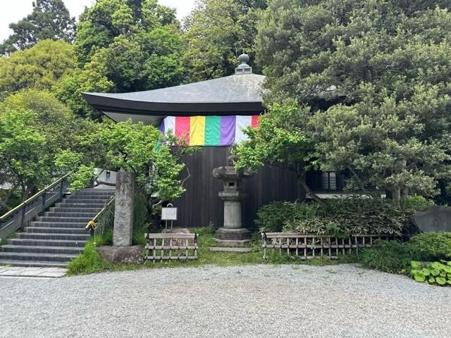 浮岳山 深大寺 釈迦堂の参拝記録3