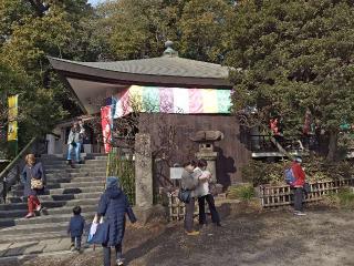 浮岳山 深大寺 釈迦堂の参拝記録(はじめさん)