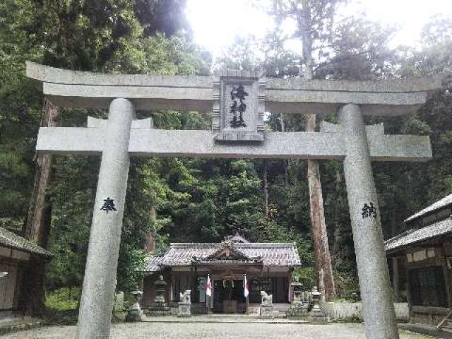 海神社(三本松)の参拝記録(天地悠久さん)