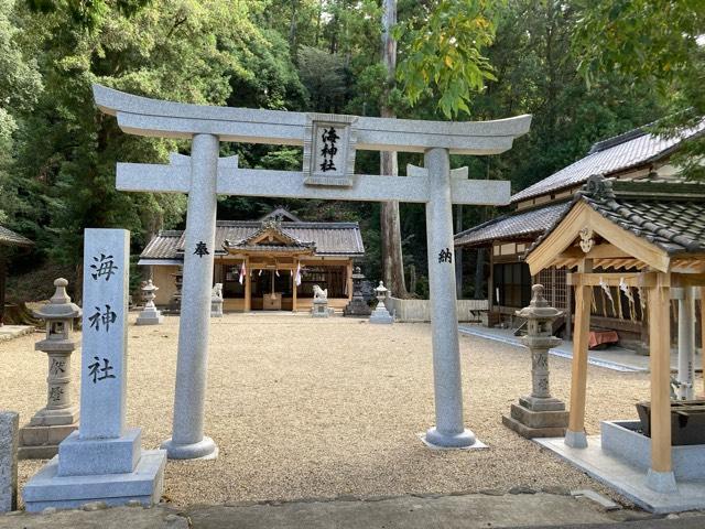 海神社(三本松)の参拝記録3