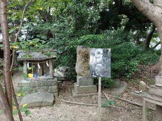 皇祖神社の参拝記録(ゆみねえさん)