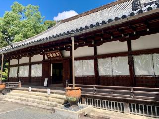 知恩院 勢至堂の参拝記録(kei- sugarさん)