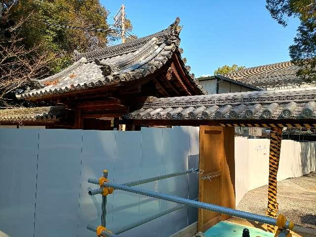 知恩院 勢至堂の参拝記録4