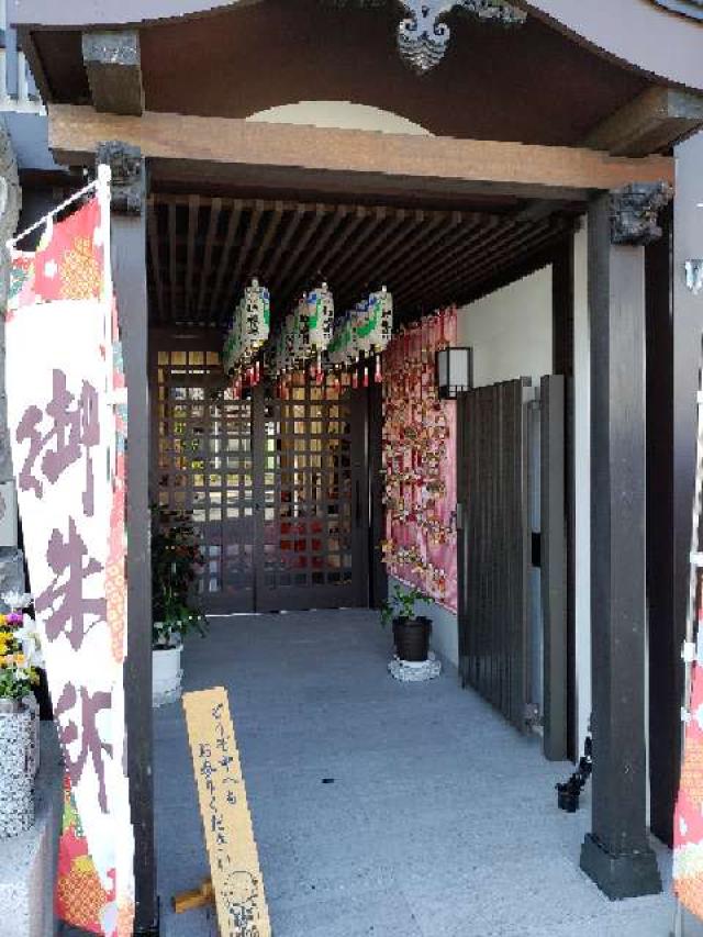 佛願寺名古屋別院の参拝記録(mammaru0222さん)