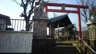 神明神社の参拝記録(miyumikoさん)