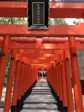 生田神社兵庫宮御旅所の参拝記録(guribebiさん)