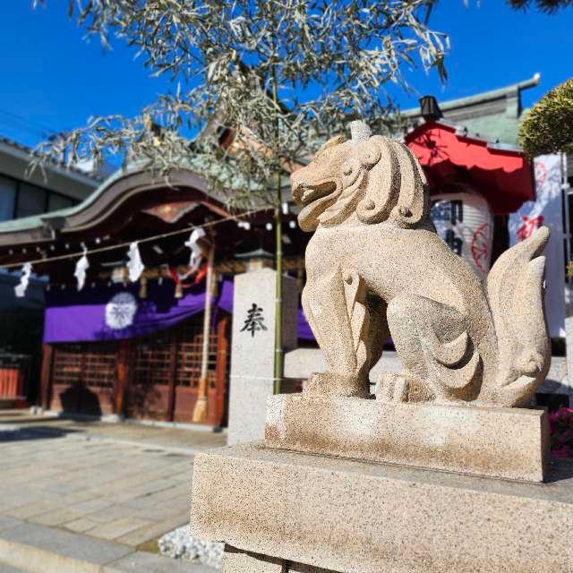 生田神社兵庫宮御旅所の参拝記録7