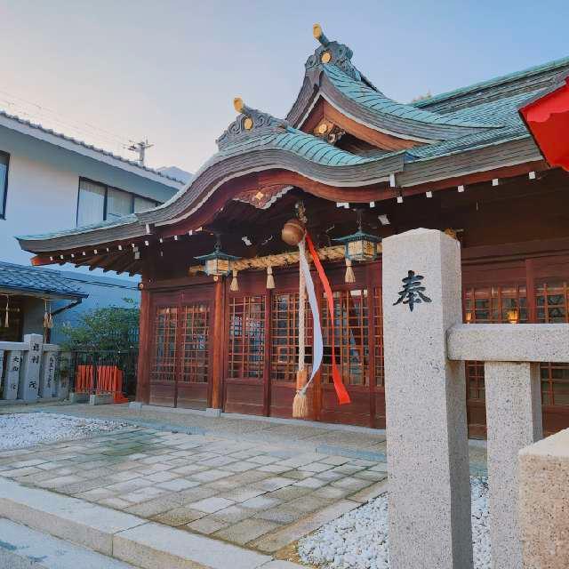 生田神社兵庫宮御旅所の参拝記録4