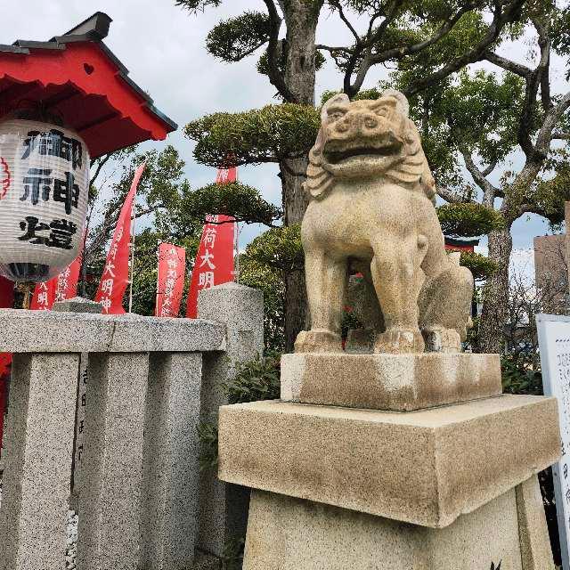 生田神社兵庫宮御旅所の参拝記録2