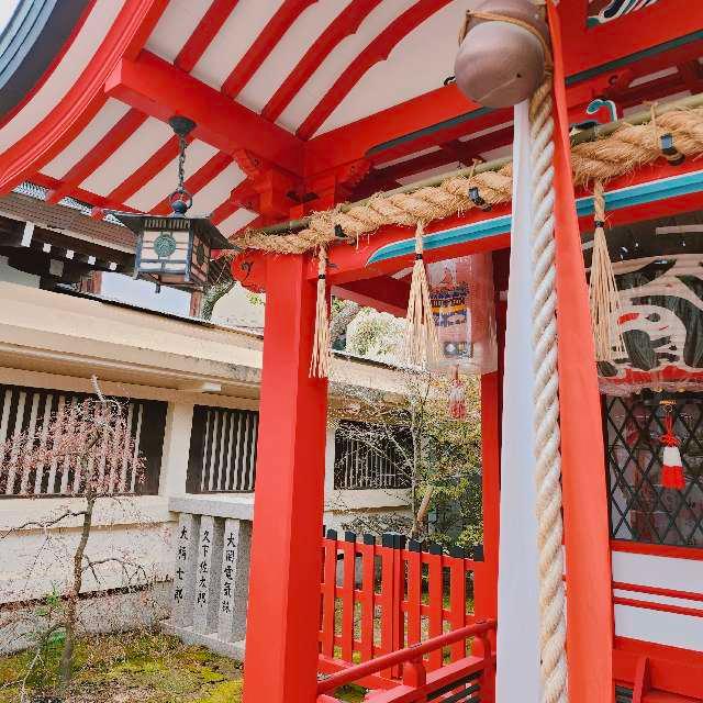生田神社兵庫宮御旅所の参拝記録2
