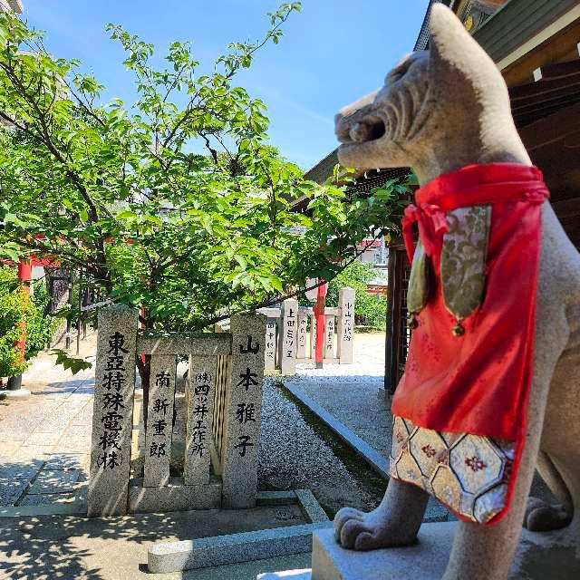 生田神社兵庫宮御旅所の参拝記録10