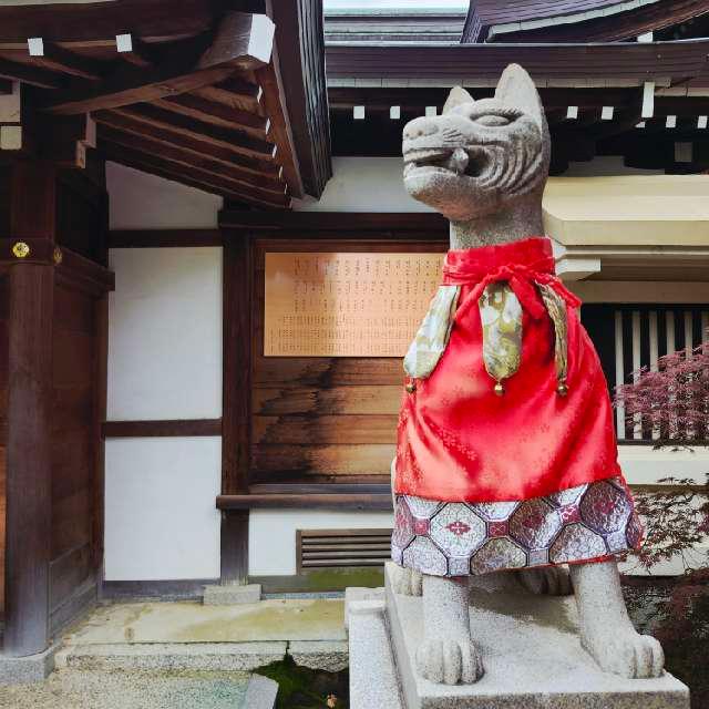 生田神社兵庫宮御旅所の参拝記録2
