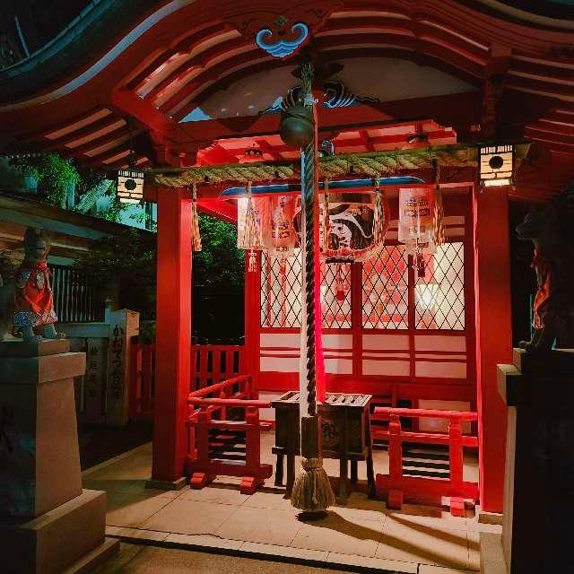 生田神社兵庫宮御旅所の参拝記録2