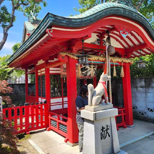 生田神社兵庫宮御旅所の参拝記録4