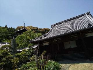 當麻寺　奥之院の参拝記録(ちゅうさん)