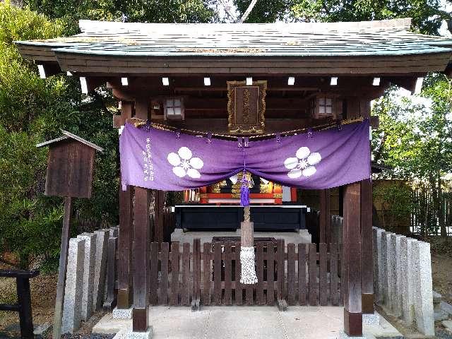 春日天満宮の参拝記録4