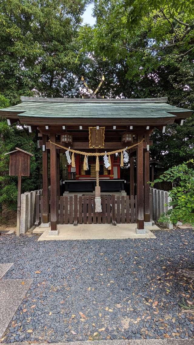 春日天満宮の参拝記録1