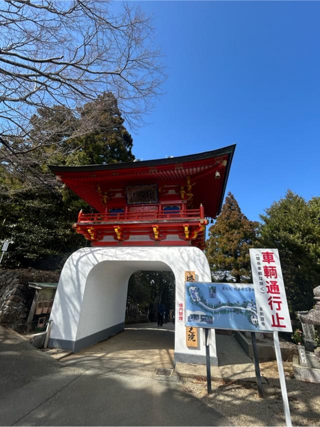 金剛證寺奥の院(呑海院)の参拝記録5