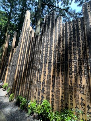 金剛證寺奥の院(呑海院)の参拝記録(たかしさん)
