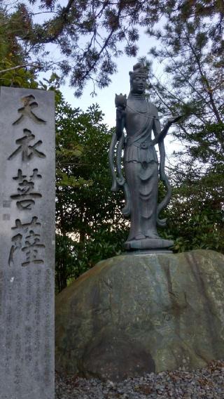 金剛證寺奥の院(呑海院)の参拝記録(🥰きなちゃん😺さん)