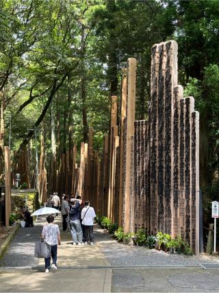 金剛證寺奥の院(呑海院)の参拝記録(ヒデさん)