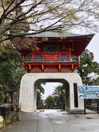 金剛證寺 八大龍王社の参拝記録(ゆうさん)