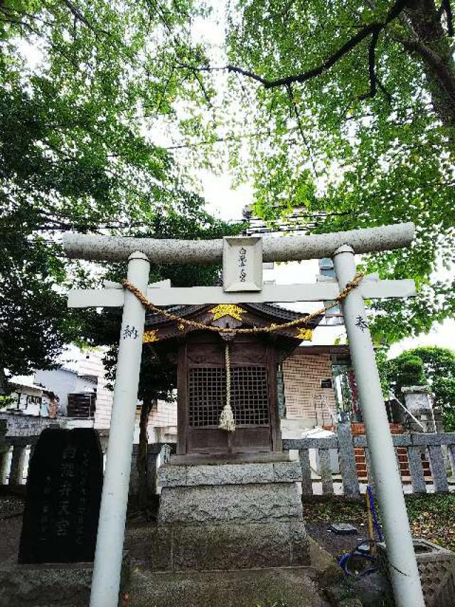 西田杉山神社の写真1