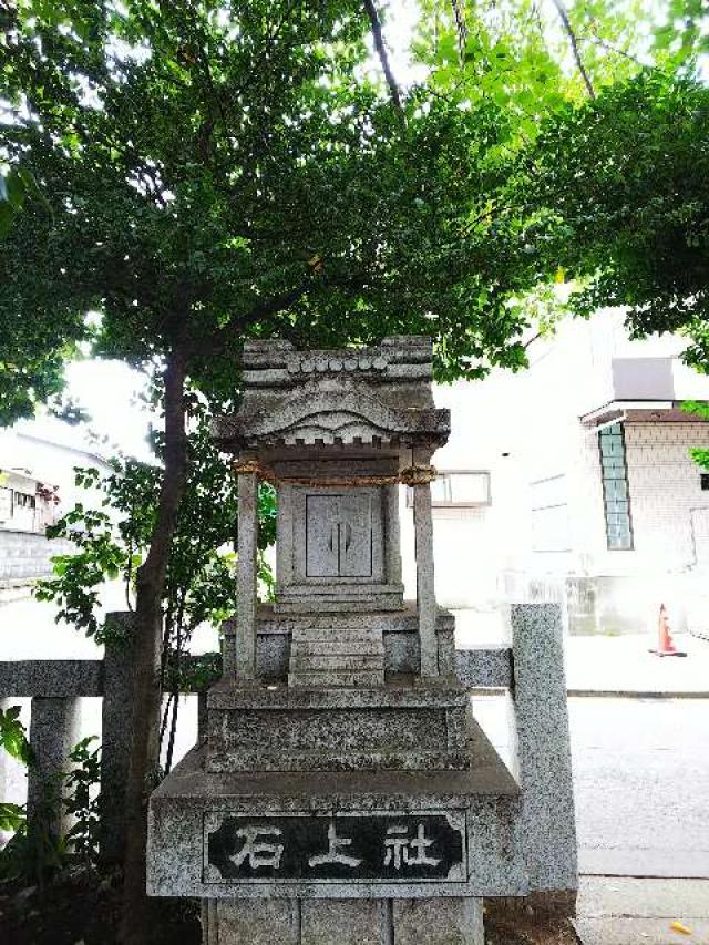 東京都町田市金森６丁目４６-１２ 西田 杉山神社の写真2